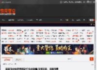 商家回应赵露思同款馒头被卖爆:没有帮卖、没有预售 _ 游民星空 GamerSky.com