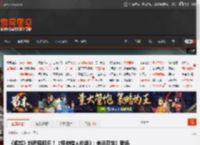 《崛起》封面怪回归！《怪物猎人物语3：命运双龙》登场怪物“怨虎龙”介绍 _ 游民星空 GamerSky.com