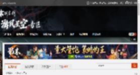 远超预期！“《明末渊虚之羽》销量或将破千万”登贴吧热议 _ 游民星空 GamerSky.com