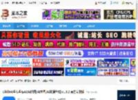 AI绘图软件下载 LiblibAI哩布哩布AI(AI绘图/AI生图/AI动漫生成)v1.3.2 官方安装版 下载-脚本之家