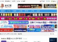 Kmplayer下载 Kmplayer 播放器 v4.2.2.31 绿色中文版 下载-脚本之家