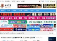 Wise Disk Cleaner下载 Wise Disk Cleaner x(磁盘清理/整理工具) v11.2.5.845 精简绿色版 下载-脚本之家