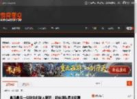 盒马最后一位联合创始人离职：初始团队集体谢幕 _ 游民星空 GamerSky.com