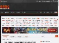 IGN《战地6》20分钟试玩展示！这次对味儿了吗？ _ 游民星空 GamerSky.com