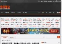 全新小鹏P7预售：同级最大87英寸AR-HUD、继续提供鹏翼版车型 _ 游民星空 GamerSky.com