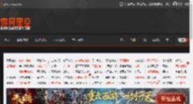 优化出色！官方承诺《战地6》在所有平台都能稳定60帧 _ 游民星空 GamerSky.com