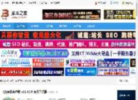 QQ音乐下载 QQ音乐客户端 v21.62.0 官方正式版 下载-脚本之家
