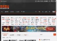 Switch 2最大游戏来了：《Apex》需78.5GB存储空间 _ 游民星空 GamerSky.com