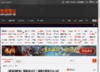 《南京照相馆》票房破18亿！预测总票房达34.6亿 _ 游民星空 GamerSky.com