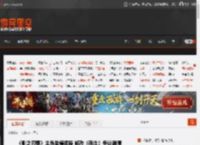 《影之刃零》主角脸模揭晓 修改《雨血》争议剧情 _ 游民星空 GamerSky.com