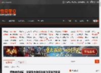 博物馆级收藏！玩家亲自装修改造78平米游戏房 _ 游民星空 GamerSky.com