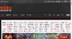 博物馆级收藏！玩家亲自装修改造78平米游戏房 _ 游民星空 GamerSky.com