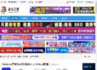 论文阅读工具下载 Scholaread靠岸学术(论文阅读器)v1.1.46 linux最新版 下载-脚本之家
