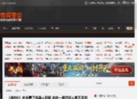 《战地6》中设置了机器人玩家 会在一局游戏人数不足时填充位置 _ 游民星空 GamerSky.com