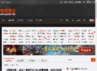 《四海兄弟：故乡》拥有PS5 Pro专属增强：动态分辨率更高 支持可变刷新率 _ 游民星空 GamerSky.com