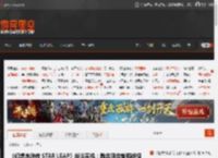 《幻想水浒传 STAR LEAP》战斗实机：融合回合制和战棋玩法! _ 游民星空 GamerSky.com