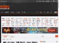 晨报|《无主之地4》\亚蒙\实机演示 《战地6》更新将比《战地2042》更频繁 _ 游民星空 GamerSky.com