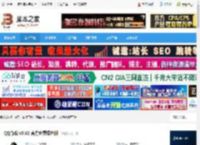 QQ游戏大厅下载 QQ游戏 v5.82 官方免费绿色版 下载-脚本之家