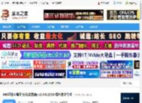 360驱动大师网卡版下载 360驱动大师网卡版(去弹窗) v2.0.0.2050 绿色单文件版 下载-脚本之家