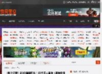 《影之刃零》新3D建模曝光！3D负责人曾做《黑神话悟空》模型 _ 游民星空 GamerSky.com