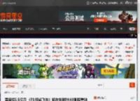 票房超5.5亿刀 《F1:狂飙飞车》将在全球IMAX影院重映 _ 游民星空 GamerSky.com