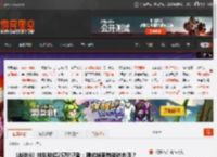 《战地6》排队数超25万!记者：测试结束前能进去吗？ _ 游民星空 GamerSky.com