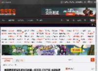 美团请所有骑手喝秋天的第一杯奶茶:270万杯 全部免费 _ 游民星空 GamerSky.com