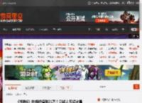 《战地6》在线峰值破21万！测试人气超火爆 _ 游民星空 GamerSky.com
