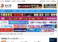 搜狗输入法下载 搜狗拼音输入法 v9.6a 优化安装版 下载-脚本之家