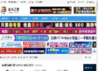音视频剪辑下载 音视频剪辑大师 v2025.5 官方安装版 下载-脚本之家