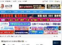 QQ下载 腾讯QQ2025 v9.7.25.29410 简体安装版 下载-脚本之家