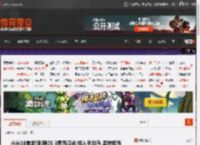 小米16首发!澎湃OS 3界面曝光:加入灵动岛 坚持极简 _ 游民星空 GamerSky.com