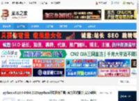 python3 64位下载 python v3.13.6 64bit 2025(python开发环境工具) 官方正式版(附安装教程) 下载-脚本之家