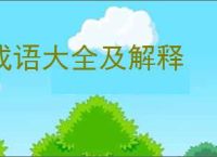 Python3.13官方下载 python v3.13.6 for 64位 Mac苹果电脑版 下载-脚本之家