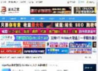 NipaPlay Mac下载 NipaPlay(视频播放器) for Mac v1.4.24 苹果电脑版 下载-脚本之家