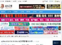 python3 64位下载 python v3.13.6 for Windows 官方免费绿色版 32/64位 下载-脚本之家