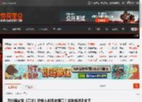 万代南梦宫《高达》IP收入创历史新高！龙珠海贼王全下滑 _ 游民星空 GamerSky.com