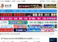 爱普生P9300驱动下载 爱普生Epson SureColor P9300打印机驱动 v9.01.00 官方版 下载-脚本之家