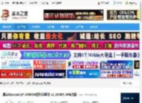 得实LP-3080DN驱动下载 得实Dascom LP-3080DN打印机驱动 v2.10.005.00官方版 下载-脚本之家