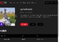 千千音乐