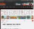 大就是好！中韩游戏热度超高 西方大厂却集体\哑火\ _ 游民星空 GamerSky.com