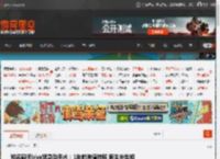 知名画师biya紧急动手术：1年前肿瘤转移 医生未告知 _ 游民星空 GamerSky.com