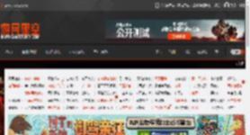 外媒试玩《忍龙4》评价超高：系列又一巅峰！ _ 游民星空 GamerSky.com