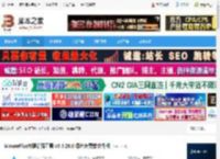 Mouse 下载 MousePlus右键增强工具 v5.5.26.0 绿色免费单文件版 下载-脚本之家
