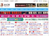 Win11 Dev预览版26200.5742更新KB5064075发布:修复多项系统问题_windows11_Windows系列_操作系统_脚本之家