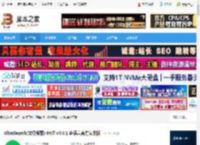 UltraSearch下载 UltraSearch(文件搜索) 64位 v4.8.1 多语言官方安装版 下载-脚本之家