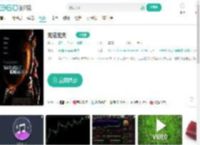 无法无天-更新更全更受欢迎的影视网站-在线观看