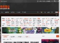 《忍者龙剑传4》媒体试玩反响几乎零差评：满足粉丝的所有期待！ _ 游民星空 GamerSky.com
