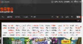 《忍者龙剑传4》媒体试玩反响几乎零差评：满足粉丝的所有期待！ _ 游民星空 GamerSky.com