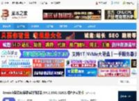 翻译软件下载 Gaminik爱译客(屏幕实时翻译器 )V4.2.9332.31821 绿色免安装版 下载-脚本之家